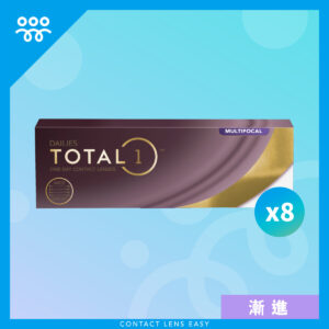 Dailies Total 1 Multifocal (漸進) (訂閱制)