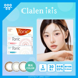 Clalen IRIS 1 Day Toric-01