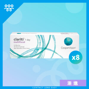 Clariti 1 Day Multifocal (漸進) (訂閱制)