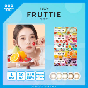 FRUTTIE 1Day