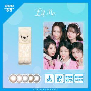 日版*Lilme 1Day