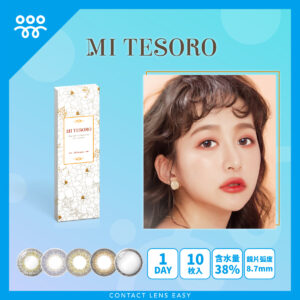 Mi Tesoro 1 Day Color