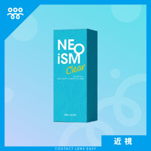 NEOiSM 1Day Clear