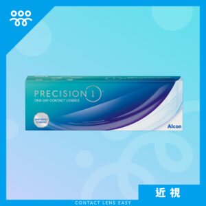 Precision 1