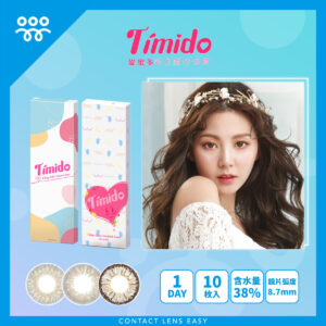 Timido 1 Day Color